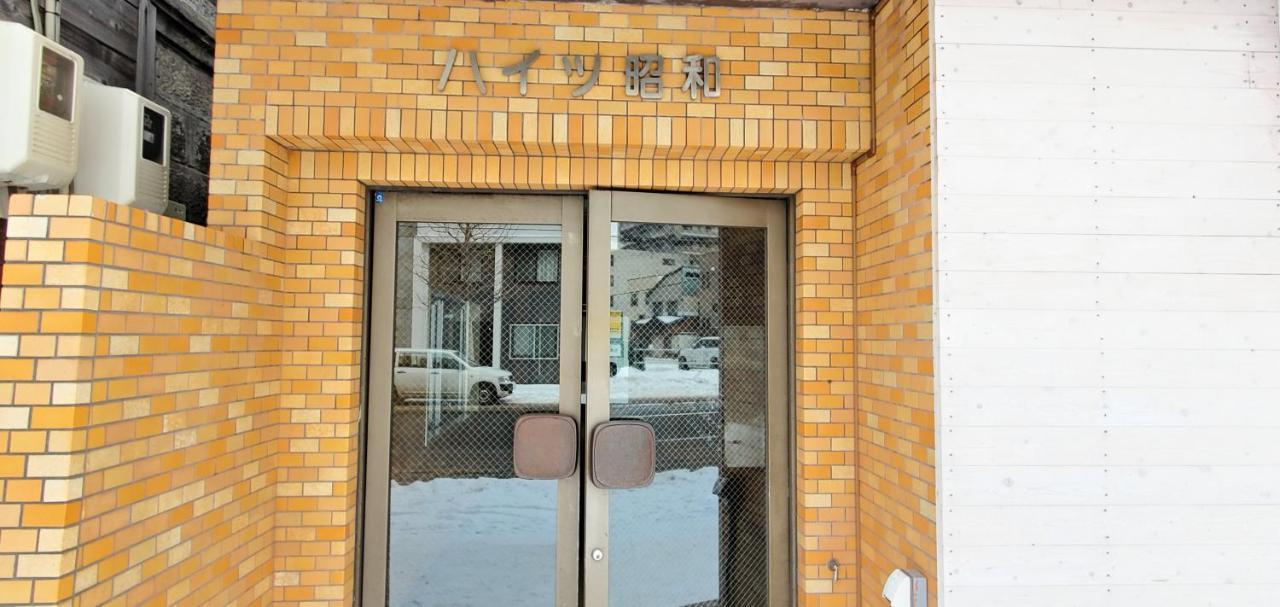 札幌市中心部大通公園まで徒歩十分観光移動に便利なロケーションh202 Exterior foto